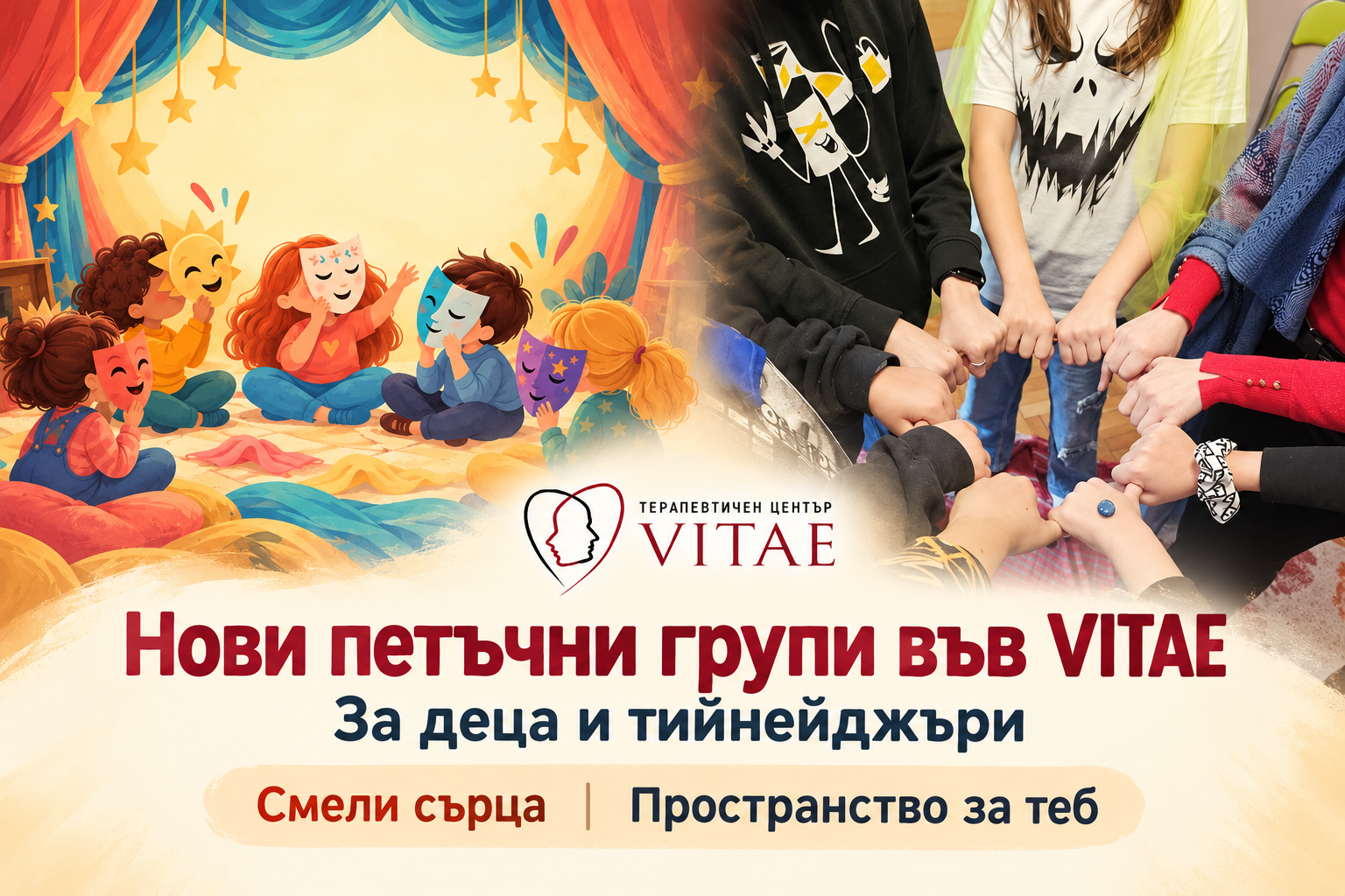 09fc157b 8f91 4a0d a392 2a6ce64123d5